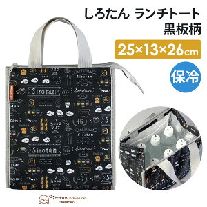 y20%OFFN[|!10/10zyzR{ LN^[ `g[g  `obO ٓ В  ۗ  킢 Mtg`g[g 낽  lbcp ss