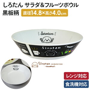 yő20OFFN[|zz!11/420`zyzR{ LN^[ Z  T_{E t[c {E  dqWΉ H@Ή o 킢  ؃T