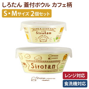 yzss30 R{ LN^[ Z  Wt {E Zbg ؓ  dqWΉ H@Ή o JtF 킢Wt{ESEMZbg 낽 JtF