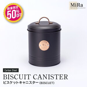 yX[p[SALEz50OFF!zyzss50 LjX^[ X`[  lC e ۑe 킢 ӂt i` rXPbg NbL[ َq rXPb