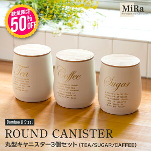 yX[p[SALEz50OFF!zyzss50 LjX^[ X`[  lC e ۑe 킢 ӂt i` VK[|bg t R[q[  eB