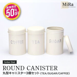 yX[p[SALEz50OFF!zyzss50 LjX^[ X`[  e ۑe Zbg 킢 ӂt i` VK[|bg t R[q[  e