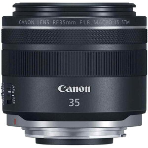 Canon RF35mm F1.8 IS Macro STM YAubN