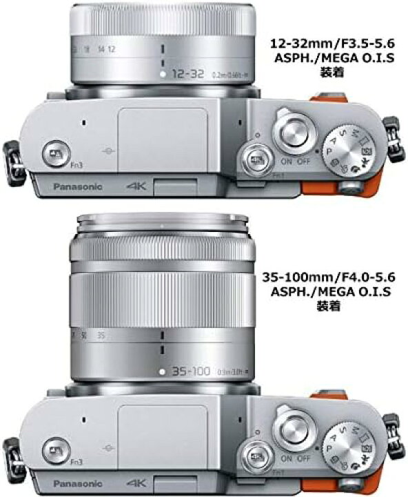 楽天市場】【中古】 パナソニック ミラーレス一眼カメラ ルミックス 