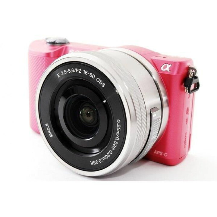 楽天市場】【2/19~23限定!最大4,000円OFF&2/20限定で最大P3倍】【中古  