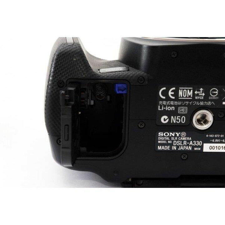 楽天市場】【中古】 ソニー SONY α330 DSLR-A330 標準&望遠ダブル 
