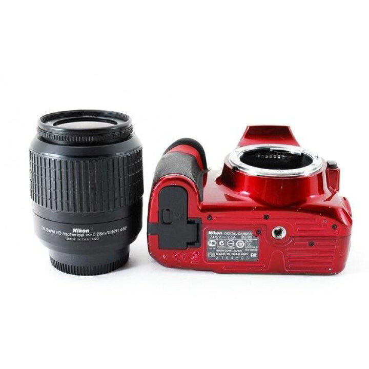 楽天市場】【5/23~27限定!最大4,000円OFF&5/25限定で最大P3倍】【中古  