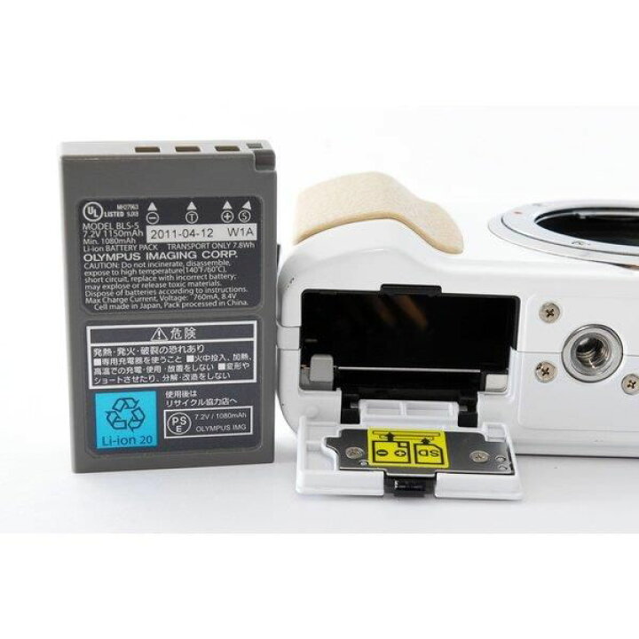楽天市場】【中古】オリンパス OLYMPUS E-PL2 ホワイト レンズキット 