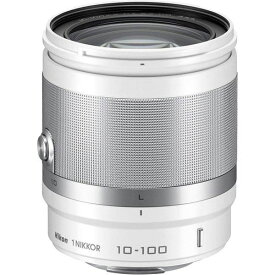 【中古】ニコン Nikon 高倍率ズームレンズ 1 NIKKOR VR 10-100mm f/4-5.6 ホワイト ニコンCXフォーマット専用