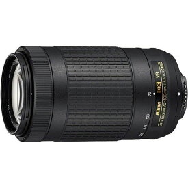 【中古】 ニコン Nikon 望遠ズームレンズ AF-P DX NIKKOR 70-300mm f/4.5-6.3G ED VR ニコンDXフォーマット専用 当店保証30日間 人気 ミラーレス 一眼レフ 交換レンズ カメラ
