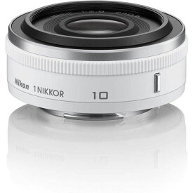 【中古】ニコン Nikon 単焦点レンズ 1 NIKKOR 10mm f/2.8 ホワイト ニコンCXフォーマット専用