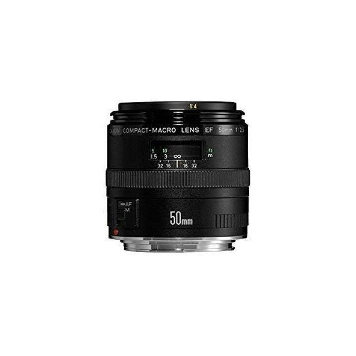 楽天市場】【中古】 キヤノン Canon 単焦点マクロレンズ EF50mm F2.5 