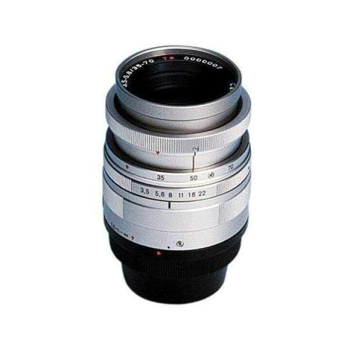 楽天市場】【中古】コンタックス CONTAX 35-70mm /f3.5-5.6 Carl Zeiss  