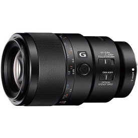 【中古】ソニー SONY マクロレンズ FE 90mm F2.8 Macro G OSS Eマウント35mmフルサイズ対応 SEL90M28G