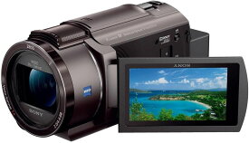 【中古】ソニー ビデオカメラ FDR-AX45 4K 64GB 光学20倍 ブロンズブラウン Handycam FDR-AX45 TI