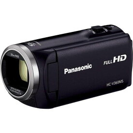 【4/24~4/27限定!最大4,000円OFF&3/25限定で最大P3倍】【中古】パナソニック Panasonic HDビデオカメラ V360MS 16GB 高倍率90倍ズーム ブラック HC-V360MS-K