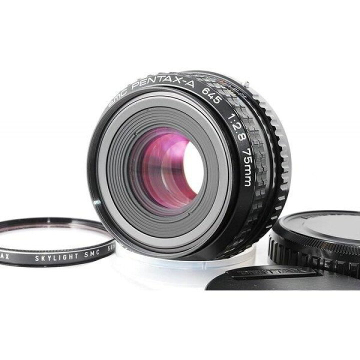 楽天市場】【中古】ペンタックス PENTAX SMC A645 75mm F2.8 : カメラ 