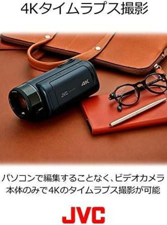 楽天市場】【中古】 JVCKENWOOD JVC ビデオカメラ Everio R 4K撮影 