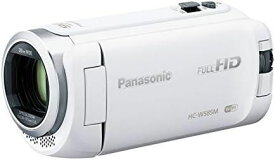【中古】パナソニック HDビデオカメラ W585M 64GB ワイプ撮り 高倍率90倍ズーム ホワイト HC-W585M-W