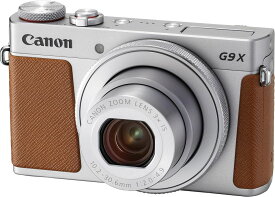 【アウトレット品】Canon コンパクトデジタルカメラ PowerShot G9 X Mark II シルバー 1.0型センサー/F2.0レンズ/光学3倍ズーム PSG9XMARKIISL