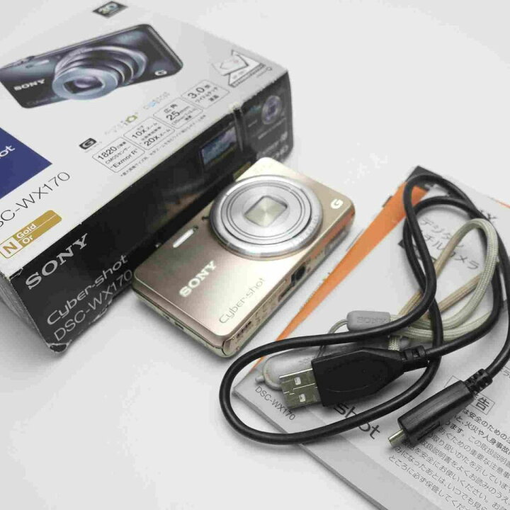 楽天市場】【中古】SONY Cyber-shot DSC-WX170 ゴールド : カメラFanks  