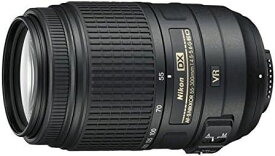 【中古】ニコン Nikon AF-S DX 55-300mm NIKKOR 1:4.5-5.6G ED VR 美品 超望遠ズームレンズ