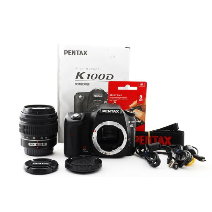 楽天市場】【3/21~27限定!最大4,000円OFF&3/25限定で最大P3倍】【中古 