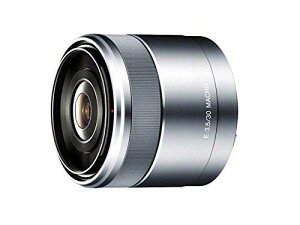Sony E-mount 30mm F3.5 Macro Lens | SEL30M35 - International Version (No Warranty) [sAi]