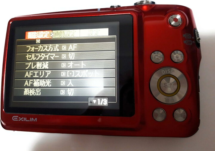 楽天市場】【1/1限定!全品P3倍】【中古】CASIO デジタルカメラ HI 