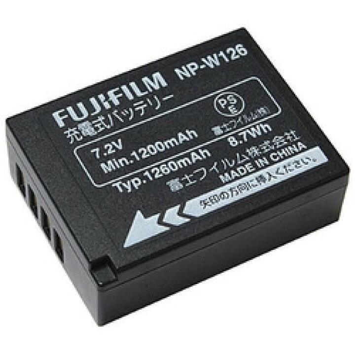 楽天市場】【中古】フジフィルム FUJIFILM 充電式バッテリー NP-W126S 
