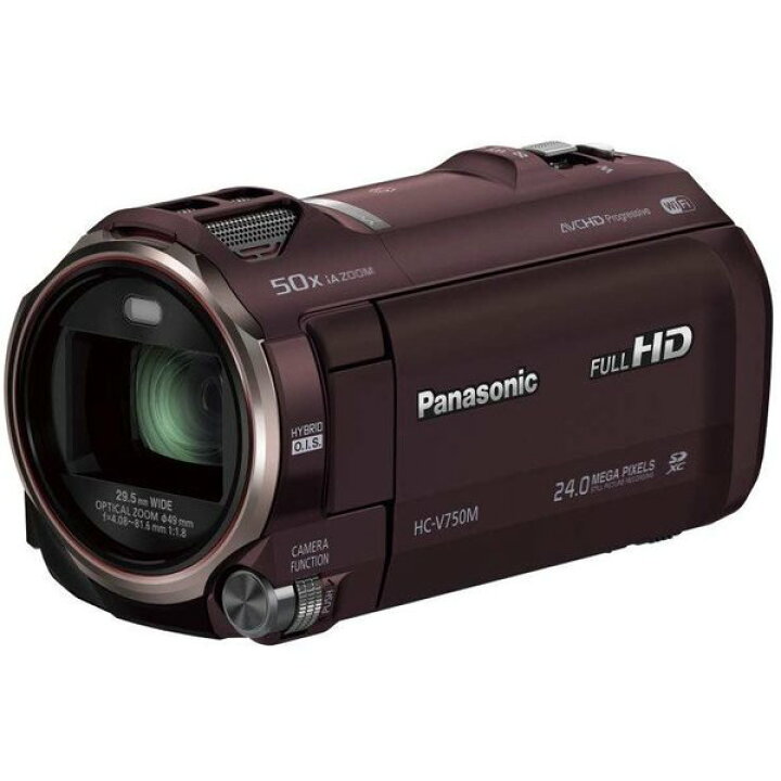 楽天市場】【中古】パナソニック Panasonic デジタルハイビジョン 