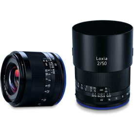 【6/4~6/11限定!最大4,000円OFF&6/5, 6/10限定で最大P3倍】【中古】カールツァイス Carl Zeiss Loxia 2/50 E-mount