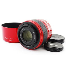 【中古】ニコン Nikon 1 NIKKOR 30-110mm f/3.8-5.6 VR レッド 赤 美品 付き ニコン Nikon 1 マウント 望遠ズームレンズ