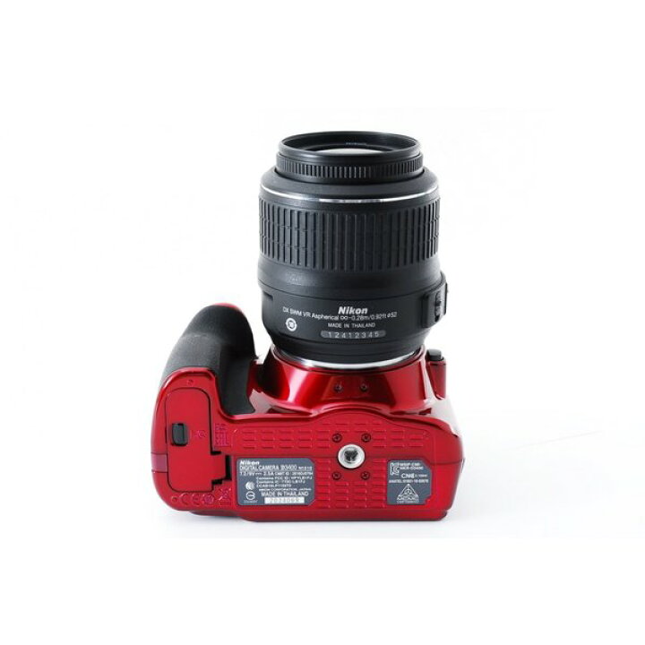 楽天市場】【1/9~16限定!最大4,000円OFF&1/10限定で最大P3倍】【中古 