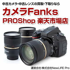 カメラFanks-PROShop2nd楽天市場店