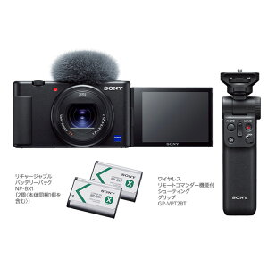 【9月4日20:00-9月11日1:59 最大6,000円OFFクーポン発行中!】SONY ソニー デジタルカメラ VLOGCAM ZV-1G シューティンググリップキット