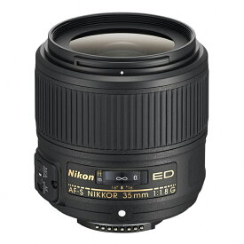 [新品]Nikon ニコン 広角単焦点レンズ AF-S NIKKOR 35mm f/1.8G ED 交換レンズ