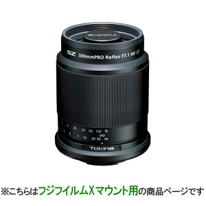 [Vi]Tokina gLi[ APS-Cp ] }jAY SZ 300mm PRO Reflex F7.1 MF CF tWtCX}Egp