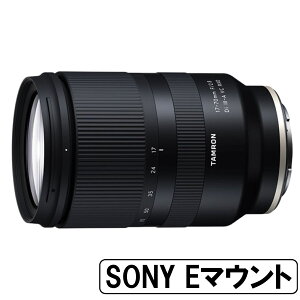[Vi]TAMRON ^ aWY[Y 17-70mm F/2.8 Di III-A VC RXD SONY(\j[)E}Egp (B070S)