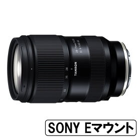 [新品]TAMRON タムロン 大口径・標準ズームレンズ 28-75mm F/2.8 Di III VXD G2 ソニー Eマウント用 （A063S）
