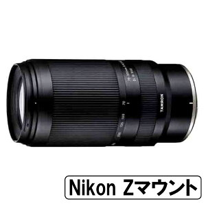 [Vi]TAMRON ^ ]Y[Y 70-300mm F/4.5-6.3 Di III RXD jRZ}Egp iA047Zj