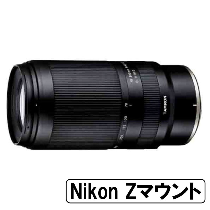 楽天市場】[新品]TAMRON タムロン 望遠ズームレンズ 70-300mm F/4.5 
