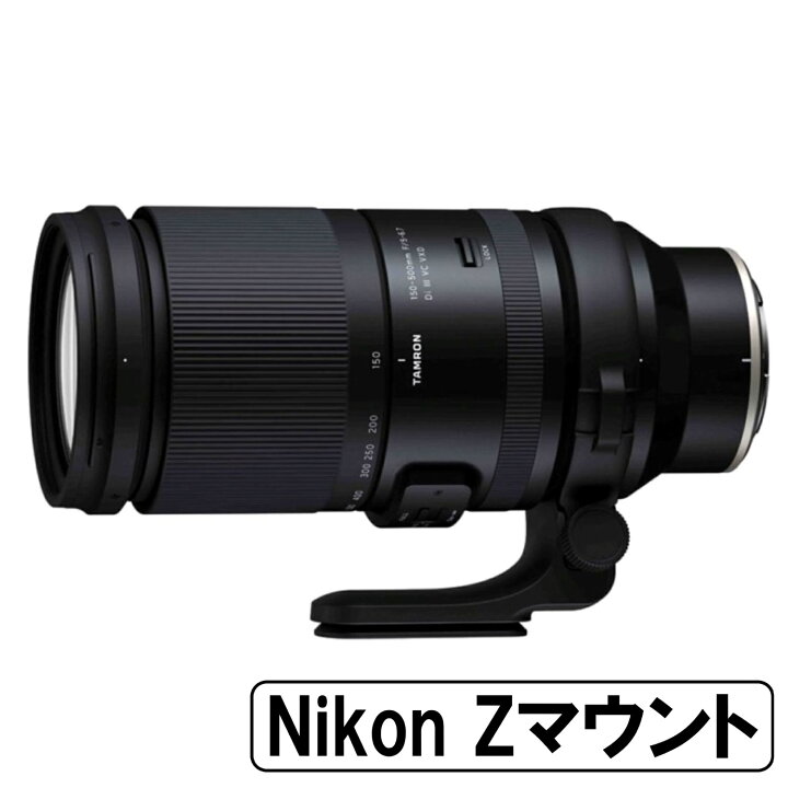 楽天市場】[新品]TAMRON タムロン 超望遠ズームレンズ 150-500mm F/5 