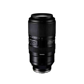 [新品]TAMRON タムロン 超望遠ズームレンズ 50-400mm F/4.5-6.3 Di III VC VXD ソニーEマウント用 （A067）