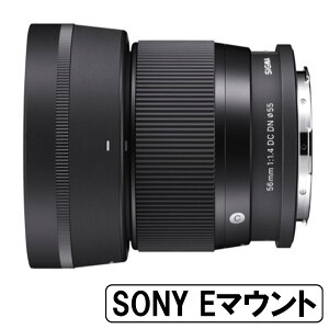 [Vi]SIGMA VO} 56mm F1.4 DC DN | Contemporary \j[E}Egp