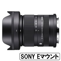 楽天市場】シグマ 18-50mm f2.8 dc dn contemporary ソニーeマウントの通販