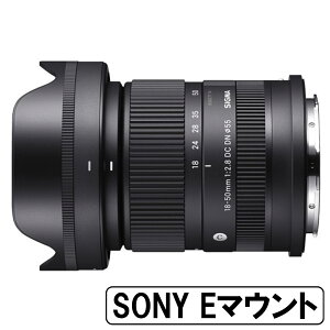 [Vi]SIGMA VO} 18-50mm F2.8 DC DN | Contemporary \j[E}Egp