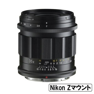 Voigtlander �t�H�N�g�����_�[ APO-LANTHAR 35mm F2 Aspherical II �j�R��Z�}�E���g