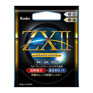【メール便】ケンコー 62mm ZX II プロテクター レンズ保護フィルター