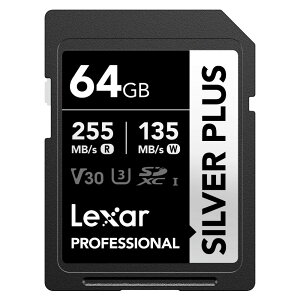 �y���[���ցzLexar ���L�T�[ Professional SILVER PLUS SDXC UHS-I �J�[�h 64GB LSDSIPL064G-BNNNG�y���s�A���i�z